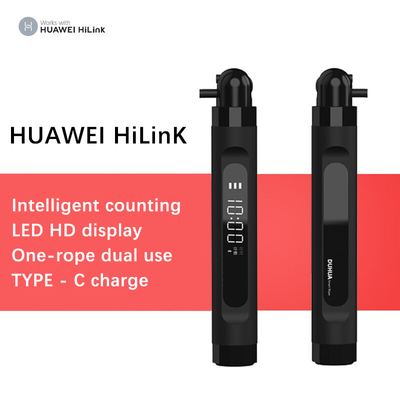 खरीदें OEM स्मार्ट होम ऑटोमेशन डिवाइस Huawei Hilink ऐप के साथ स्मार्ट स्किप रोप online manufacture