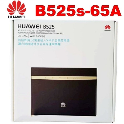 खरीदें सिम कार्ड स्लॉट के साथ Huawei B525S-65a 4G LTE आउटडोर सीपीई वाईफाई राउटर online manufacture
