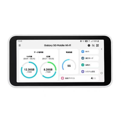 खरीदें 5000mAh बैटरी और 5.3-इंच डिस्प्ले के साथ अनलॉक किया गया 5G और 4G पोर्टेबल वाईफाई राउटर online manufacture